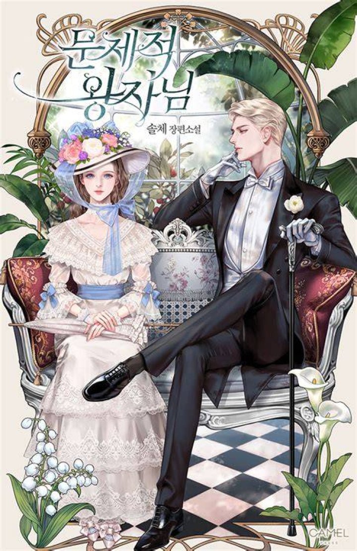 The Problematic Prince manhwa novel 𓇚 em 2022